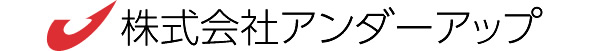 株式会社アンダーアップ